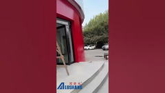 #aluminiumcompositepanel ist sehr normal für Schilder verwendet