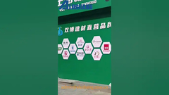 #aluminiumcompositepanel #aluminiumcompositepanelfactory schaffen leicht einen schönen und praktischen Raum